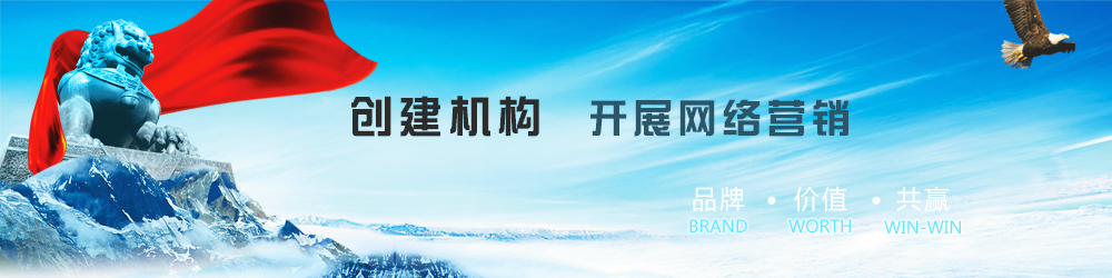汕頭市明達紡織有限公司